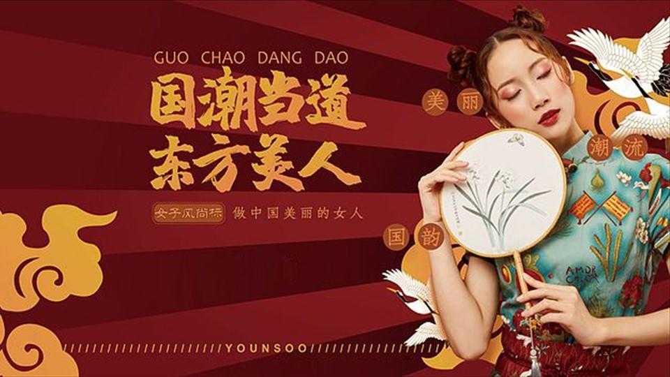 艺术展览《重构日常》