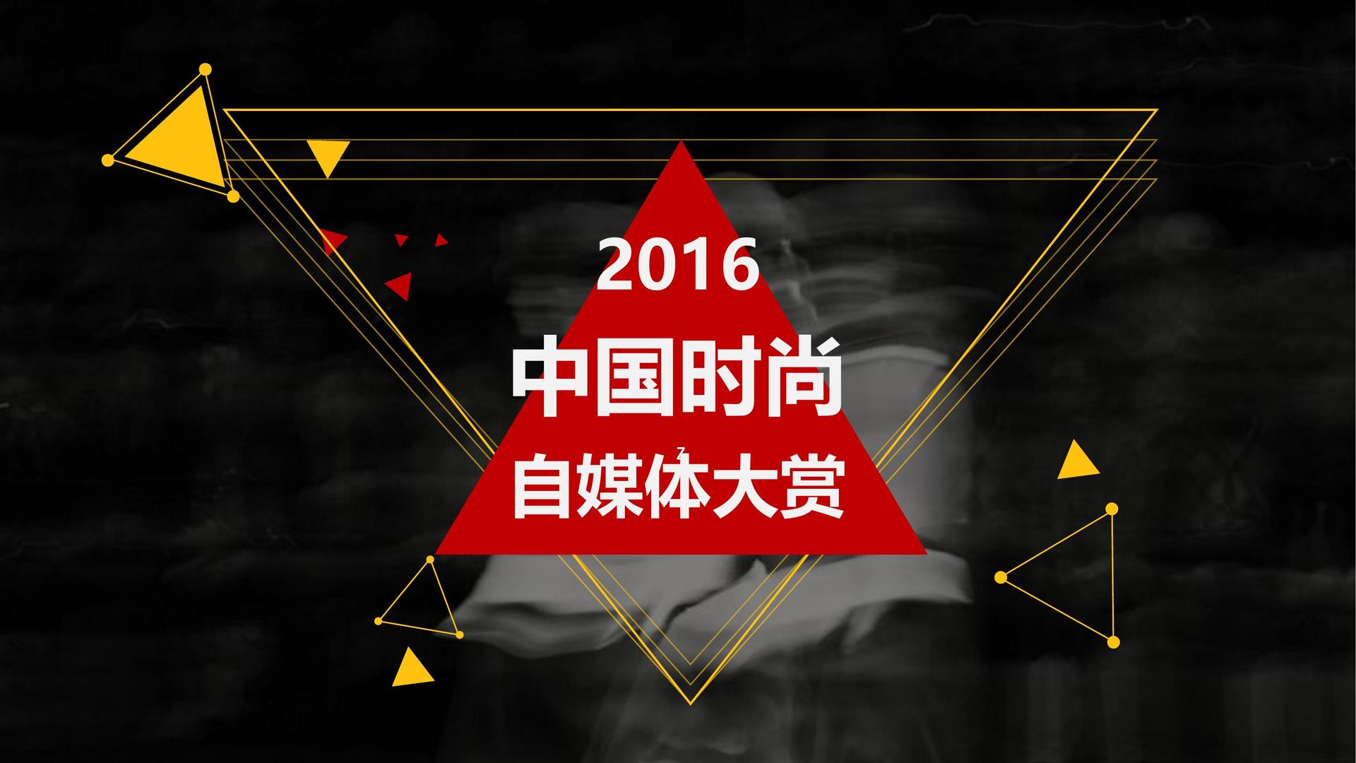 影像档案项目《旧城计划》