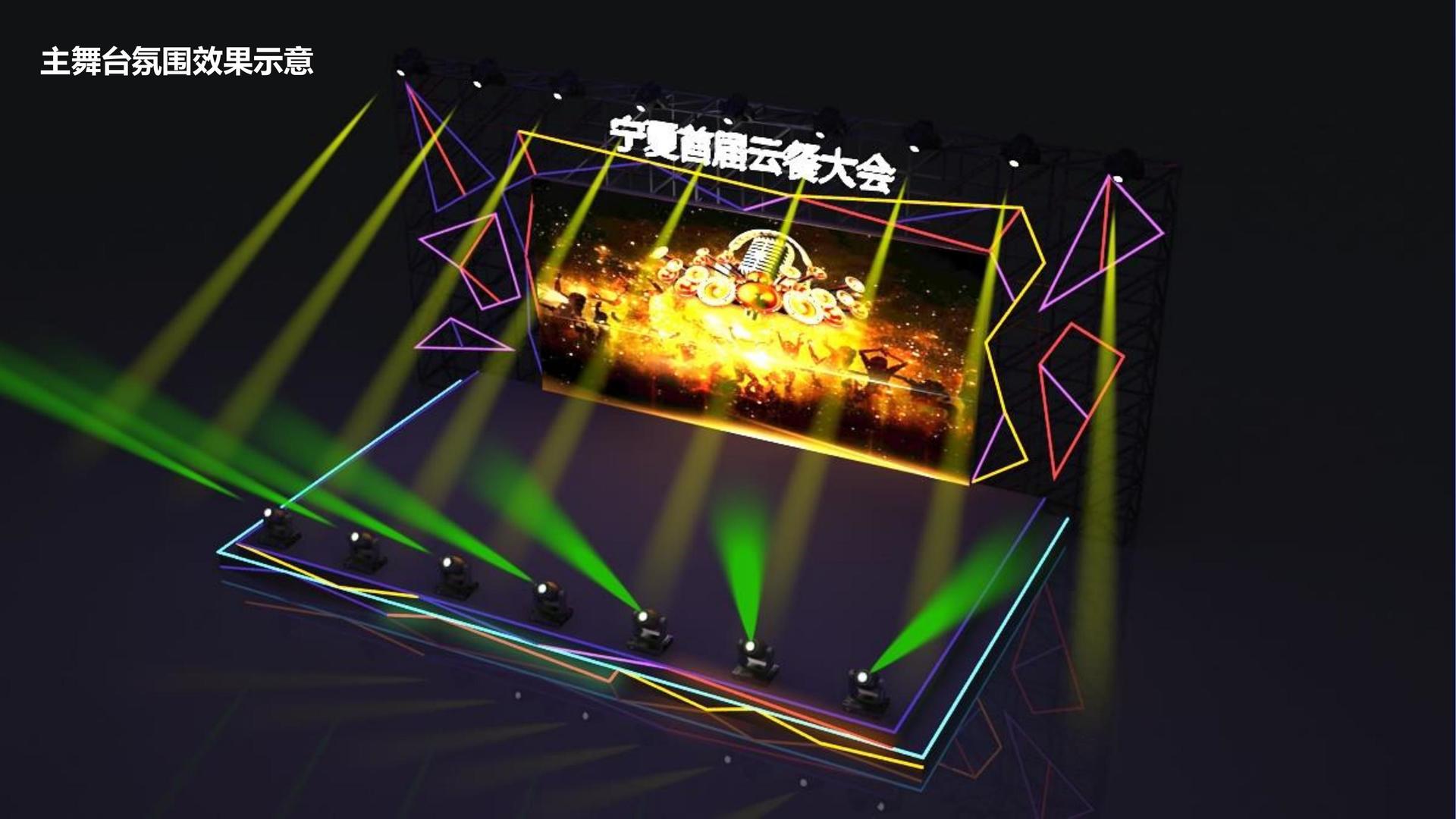 嘉启文化与国家级文化机构达成战略合作